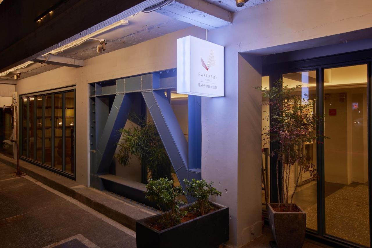 Papersun Hotel Тайпей Екстериор снимка