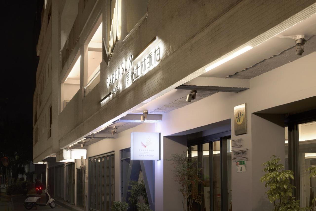 Papersun Hotel Тайпей Екстериор снимка